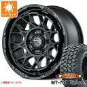 【タイヤ交換対象】サマータイヤ 265/70R17 118/115Q 8PR マキシス MT-764 ビッグホーン ホワイトレター ヴァルケン ローツェ 8.0-17 タイヤホイール4本セット