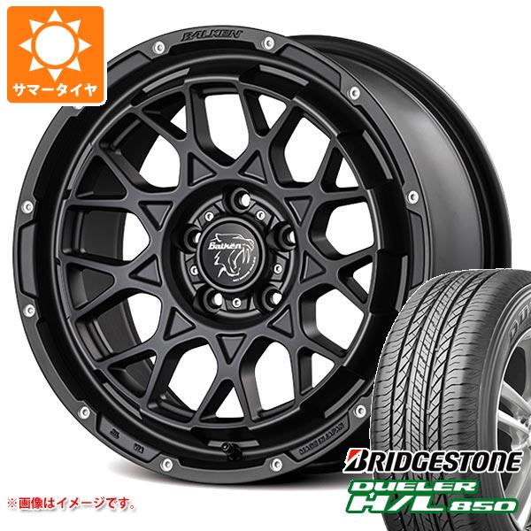 【タイヤ交換対象】サマータイヤ 225/65R17 102H ブリヂストン デューラー H/L850 ヴァルケン ローツェ 7.0-17 タイヤホイール4本セット