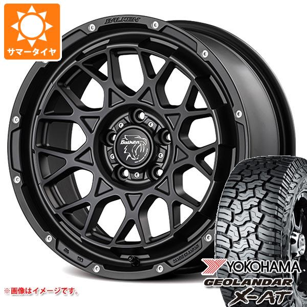 【タイヤ交換対象】RAV4 50系用 サマータイヤ ヨコハマ ジオランダー X-AT G016 LT245/65R17 105/102Q アウトラインホワイトレター ヴァルケン ローツェ 7.0-17 タイヤホイール4本セット