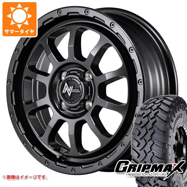 【タイヤ交換対象】アトレーワゴン S300系用 サマータイヤ グリップマックス マッドレイジ M/T 185R14C 102/100Q ホワイトレター ナイトロパワー M10 パーシング バレルブラックエディション 4.5-14 タイヤホイール4本セット