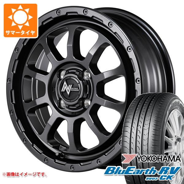 【タイヤ交換対象】キャリイ DA16T用 2025年製 サマータイヤ ヨコハマ ブルーアースRV RV03CK 165/65R15 81S ナイトロパワー M10 パーシング バレルブラックエディション 5.0-15 タイヤホイール4本セット