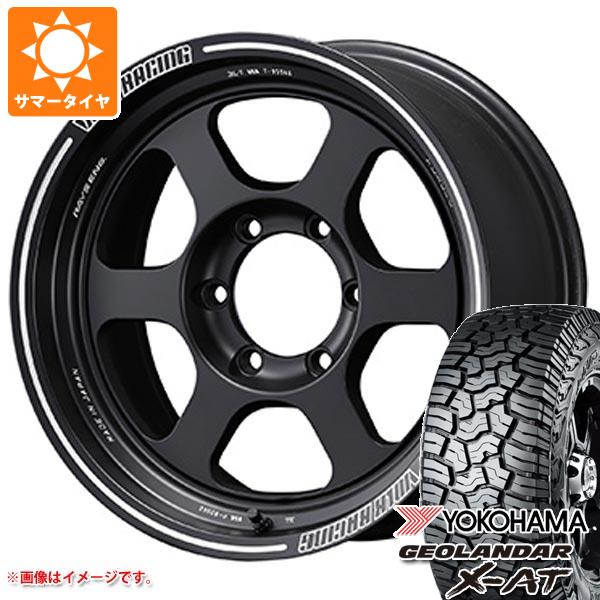 【タイヤ交換対象】サマータイヤ 285/65R18 125/122Q ヨコハマ ジオランダー X-AT G016 ブラックレター レイズ ボルクレーシング TE37XT 8.0-18 タイヤホイール4本セット