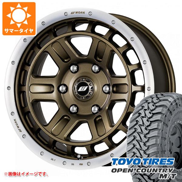 【タイヤ交換対象】ハイラックス 120系用 サマータイヤ トーヨー オープンカントリー M/T LT265/65R17 120/117P ブラックレター ワーク クラッグ T-グラビック 2 8.0-17 タイヤホイール4本セット