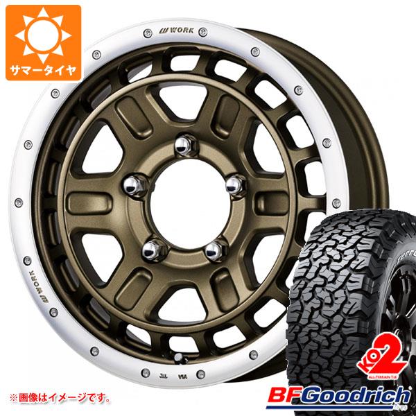 【タイヤ交換対象】ジムニー JB64W用 2024年製 サマータイヤ BFグッドリッチ オールテレーンT/A KO2 LT215/70R16 100/97R ホワイトレター ワーク クラッグ T-グラビック 2 5.5-16 タイヤホイール4本セット