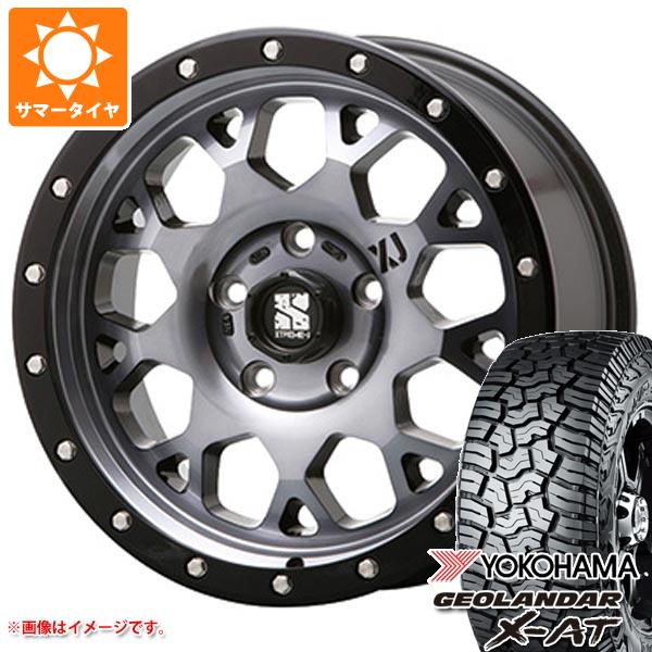 【タイヤ交換対象】ハイラックス 120系用 サマータイヤ ヨコハマ ジオランダー X-AT G016 LT275/55R20 120/117Q ブラックレター MLJ エクストリームJ XJ04 8.5-20 タイヤホイール4本セット