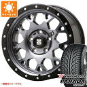 【タイヤ交換対象】ランドクルーザー プラド 150系用 サマータイヤ ヨコハマ パラダ スペック-X PA02 275/55R20 117V REINF MLJ エクストリームJ XJ04 8.5-20 タイヤホイール4本セット