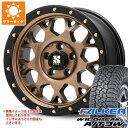 【タイヤ交換対象】FJクルーザー 10系用 サマータイヤ ファルケン ワイルドピーク A/T3W LT265/75R16 123/120Q MLJ エクストリームJ XJ04 8.0-16 タイヤホイール4本セット