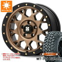 【タイヤ交換対象】サマータイヤ 265/70R17 118/115Q 8PR マキシス MT-764 ビッグホーン ホワイトレター MLJ エクストリームJ XJ04 8.0-17 タイヤホイール4本セット