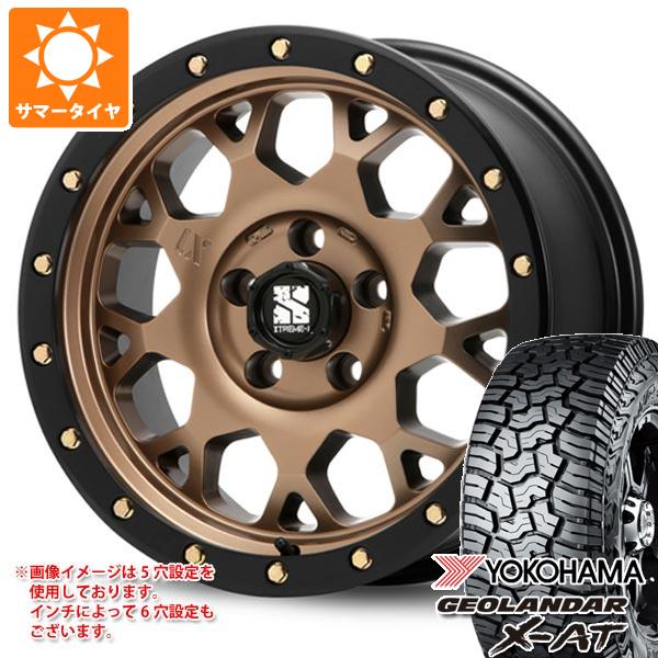 【タイヤ交換対象】2024年製 サマータイヤ 265/70R17 121/118Q ヨコハマ ジオランダー X-AT G016 ブラックレター MLJ エクストリームJ XJ04 8.0-17 タイヤホイール4本セット