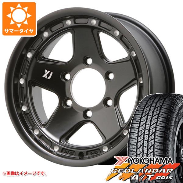 【タイヤ交換対象】サマータイヤ 265/70R16 112H ヨコハマ ジオランダー A/T G015 ブラックレター MLJ エクストリームJ XJ05 8.0-16 タイヤホイール4本セット