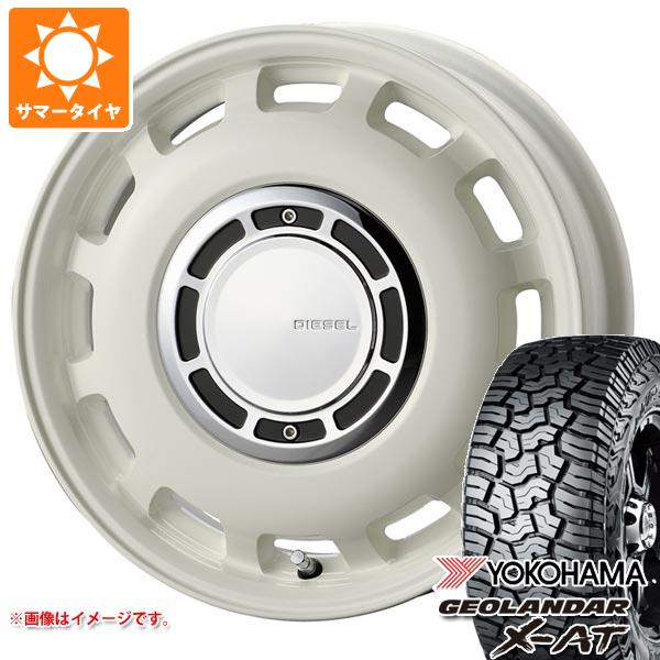 【タイヤ交換対象】2023年製 サマータイヤ 165/65R14 81/78Q ヨコハマ ジオランダー X-AT G016 ブラックレター G016A コスミック クロスブラッド ディーゼル 4.5-14 タイヤホイール4本セット