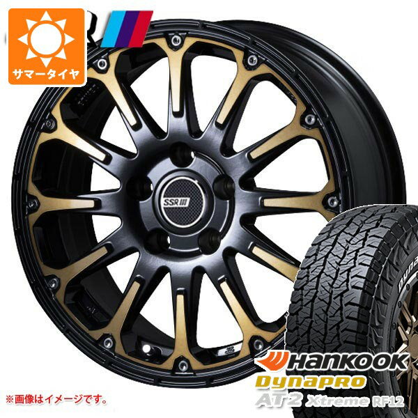 【タイヤ交換対象】ミツビシ エクリプスクロス GK系用 サマータイヤ ハンコック ダイナプロAT2 エクストリーム RF12 215/70R16 100T ホワイトレター SSR ディバイド FT 7.0-16 タイヤホイール4本セット