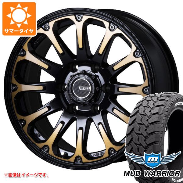 【タイヤ交換対象】ランドクルーザー プラド 150系用 サマータイヤ モンスタ マッドウォーリアー LT265/65R17 120/117Q ホワイトレター SSR ディバイド FT 8.0-17 タイヤホイール4本セット