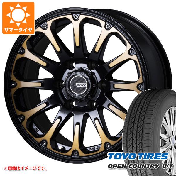 ڥоݡۥϥå215 ޡ ȡ衼 ץ󥫥ȥ꡼ U/T 265/65R17 112H SSR ǥХ FT 8.0-17 ۥ4ܥå