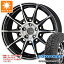 ڥоݡ2024ǯ ޡ 165/60R15 77Q ȡ衼 ץ󥫥ȥ꡼ R/T ۥ磻ȥ쥿  ե 4.5-15 ۥ4ܥå