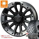 【タイヤ交換対象】ランドクルーザー プラド 150系用 サマータイヤ ヨコハマ ジオランダー X-AT G016 265/70R17 115T ブラックレター ジェップセン MJCR 216 8.0-17 タイヤホイール4本セット(2)