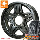 【タイヤ交換対象】ジムニー JB64W用 サマータイヤ ヨコハマ ジオランダー A/T G015 LT225/75R16 115/112R アウトラインホワイトレター マッドクロス JB-01 5.5-16 タイヤホイール4本セット