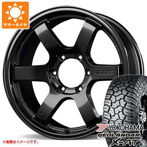 【タイヤ交換対象】ランドクルーザー300用 サマータイヤ ヨコハマ ジオランダー X-AT G016 LT265/65R18 122/119Q ブラックレター レイズ グラムライツ 57DR-X 8.5-18 タイヤホイール4本セット