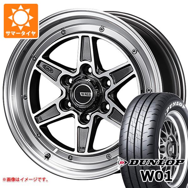 楽天市場】SSR（ホイール穴数6）（サマータイヤ・ホイールセット