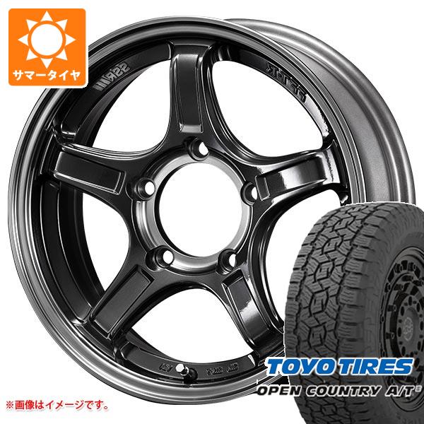 【タイヤ交換対象】ジムニー JB64W用 サマータイヤ トーヨー オープンカントリー A/T3 215/70R16 100T SSR ディバイド X03J 5.5-16 タイヤホイール4本セット