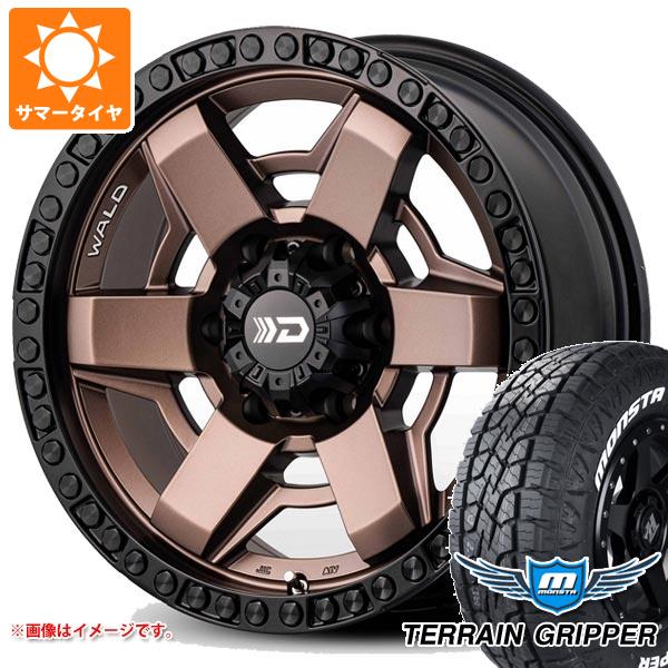 ڥоݡۥޡ 265/65R17 116T XL 󥹥 ƥ졼󥰥åѡ ۥ磻ȥ쥿  ǥȥ饤 DS001 8.0-17 ۥ4ܥå