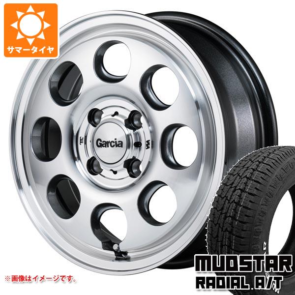 【タイヤ交換対象】キャリイ DA16T用 サマータイヤ マッドスター ラジアル A/T 165/60R15 77S ホワイトレター ガルシア パーム8 4.5-15 タイヤホイール4本セット