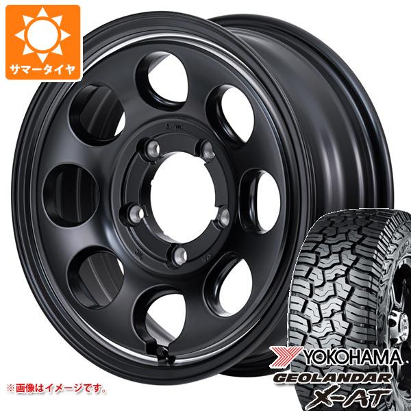 キーワード215/70R16 215/70-16 2157016 E5251 16インチ sum1800yhg016 GEOLANDAR X-AT G016 YOKOHAMA ヨコハマタイヤ 横浜ゴム A/T 国内正規品 wh1ms68gpm8sbj maruka service Garcia Palm8 国産車用 5本セット s86768zk suzuki jimny jimuni- summertire タイヤ取付対象 タイヤ取付可能 タイヤ交換可能ホイールスペックホイール名Garcia Palm8ガルシア パーム8タイプ1ピース 国産車用カラーセミグロスブラッククリアヴァーレイポリッシュ(SBP)センターキャップ無しナット無し補足ステッカーAセット付属(グリーン、レッド、ブルー)ホイールサイズ備 考5.5-16 5/139.7 +20適合車情報・掲載の車種は、純正タイヤサイズと一般的なインチアップサイズに基づいたデータです。・車両の年式・型式・グレードなどにより装着サイズが異なる場合があります。・掲載の車種でもホイールサイズ設定により適合しない場合があります。スズキジムニー JB64W 18/07〜※要フェンダーモールナットについてトヨタ、ホンダ、ミツビシ、レクサスなどの一部車種は純正ナットが使用できません。ホイールセットをご購入される方は同時にナットのご購入をおすすめいたします。ナットのサイズや個数につきましては当店でお車に合わせて最適なものをご用意いたします。