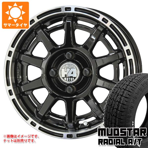 【タイヤ交換対象】キャリイ DA16T用 サマータイヤ マッドスター ラジアル A/T 165/65R14 79S ホワイトレター H4モーター X1 4.5-14 タイヤホイール4本セット