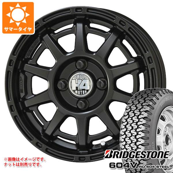 【タイヤ交換対象】ハスラー用 サマータイヤ ブリヂストン 604V RD-604 スチール 165R14 6PR (165/80R14 91/90N相当) H4モーター X1 4.5-14 タイヤホイール4本セット