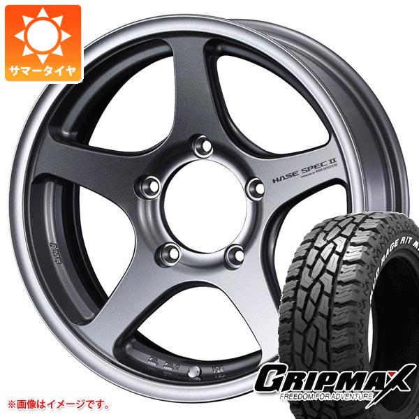 【タイヤ交換対象】ジムニー用 サマータイヤ グリップマックス マッドレイジ R/T MAX 175/80R16 91S ホワイトレター ハセスペック2 5.5-16 タイヤホイール4本セット