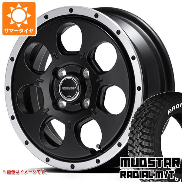 【タイヤ交換対象】キャリイ DA16T用 サマータイヤ マッドスター ラジアル M/T 145/80R12 80/78N LT ホワイトレター ロードマックス WO-7 4.0-12 タイヤホイール4本セット