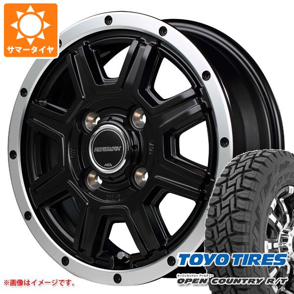 楽天市場】manaray roadmax ロードマックス wf8 ホイールセット 楽天市場】manaray roadmax ロードマックス wf8 ホイールセット