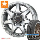 【タイヤ交換対象】ハイエース 200系用 サマータイヤ トーヨー H30 195/80R15 107/105N ホワイトレター ラ・ストラーダ ティラード クロス 6.0-15 タイヤホイール4本セット