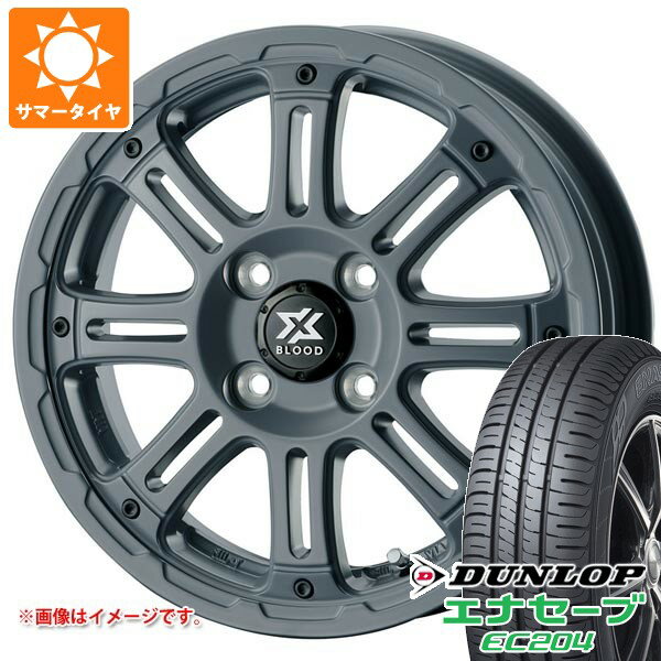 【タイヤ交換対象】スズキ キャリイ DA16T用 サマータイヤ ダンロップ エナセーブ EC204 165/60R15 77H コスミック クロスブラッド XB01 4.5-15 タイヤホイール4本セット