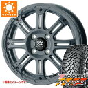 【タイヤ交換対象】スズキ エブリイバン DA17V用 サマータイヤ ヨコハマ ジオランダー M/T G003 145/80R12 80/78N LT (145R12 6PR相当) コスミック クロスブラッド XB01 4.0-12 タイヤホイール4本セット