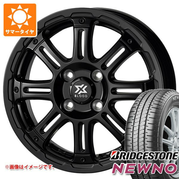 【タイヤ交換対象】スズキ エブリイバン DA17V用 サマータイヤ ブリヂストン ニューノ 165/60R14 75H コスミック クロスブラッド XB01 4.5-14 タイヤホイール4本セット