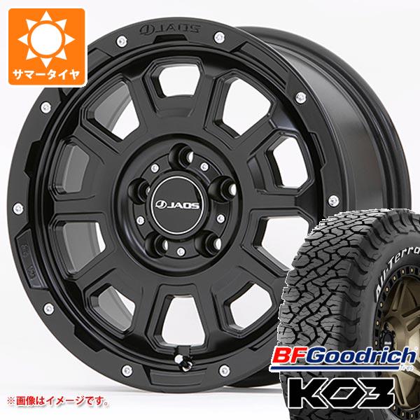 【タイヤ交換対象】アウトランダー GF/GG系用 2025年製サマータイヤ BFグッドリッチ オールテレーンT/A KO3 LT225/70R16 102/99S ホワイトレター ジャオス アダマス BL5 7.0-16 タイヤホイール4本セット