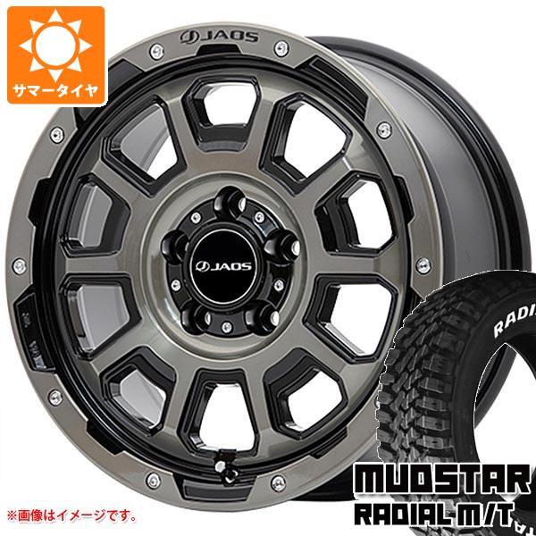 【タイヤ交換対象】エクリプスクロス GK系用 サマータイヤ マッドスター ラジアル M/T 215/70R16 100T ホワイトレター ジャオス アダマス BL5 7.0-16 タイヤホイール4本セット