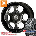 【タイヤ交換対象】5本セット ジープ ラングラー JK/JL系用 サマータイヤ BFグッドリッチ マッドテレーンT/A KM3 35x12.50R17LT 12...