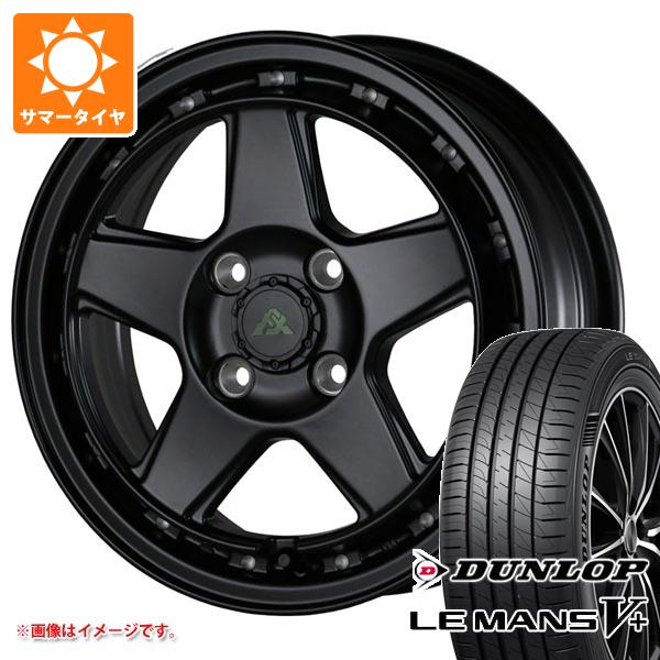 【タイヤ交換対象】エブリイワゴン DA17W用 サマータイヤ ダンロップ ルマン5 LM5+ 165/60R14 75H ドゥオール フェニーチェ クロス XC5 5.0-14 タイヤホイール4本セット