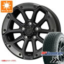 T32エクストレイル用 サマータイヤ BFグッドリッチ トレールテレーンT/A 245/65R17 111T XL アウトラインホワイトレター ジェップセン MJCR 216 8.0-17 タイヤホイール4本セット