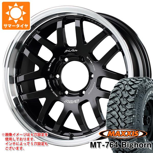 【タイヤ交換対象】サマータイヤ 265/70R17 118/115Q 8PR マキシス MT-764 ビッグホーン ホワイトレター レイズ エーラップ 07X 8.0-17 タイヤホイール4本セット