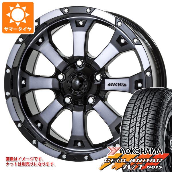 【タイヤ交換対象】ジープ ラングラー JK/JL系用 サマータイヤ ヨコハマ ジオランダー A/T G015 P265/70R17 113T アウトラインホワイトレター MKW MK-46 タイヤホイール4本セット