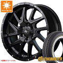 【タイヤ交換対象】ハイエース 200系用 サマータイヤ オーレンカウンター クラシックオーバル 215/65R16C 109/107T ホワイト/イエローリボン ナイトロパワー デリンジャー 6.5-16 タイヤホイール4本セット