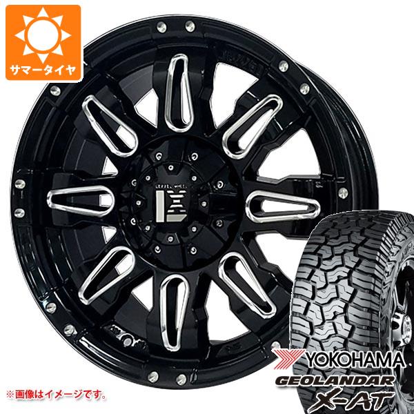 【タイヤ交換対象】ジープ ラングラー JK/JL系用 サマータイヤ ヨコハマ ジオランダー X-AT G016 LT275/55R20 120/117Q ブラックレター オフビート レクセル バレーノ オフロードスタイル タイヤホイール4本セット