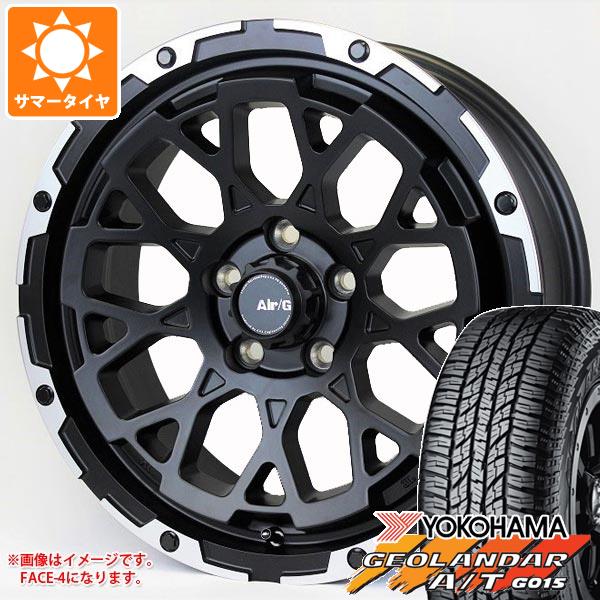 【タイヤ交換対象】5本セット ジープ ラングラー JK/JL系用 サマータイヤ ヨコハマ ジオランダー A/T G015 P285/70R17 117T アウトラインホワイトレター エアージー ロックス タイヤホイール5本セット