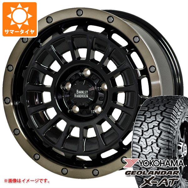 【タイヤ交換対象】ジープ レネゲード BU/BV系用 サマータイヤ ヨコハマ ジオランダー X-AT G016 LT215/70R16 100/97Q ブラックレター バークレイハードロック ローガン タイヤホイール4本セット