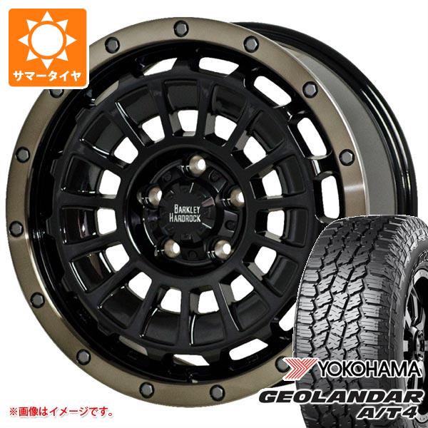 【タイヤ交換対象】ジープ レネゲード BU/BV系用 サマータイヤ ヨコハマ ジオランダー A/T4 G018 215/70R16 100H ブラックレター バークレイハードロック ローガン タイヤホイール4本セット