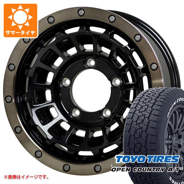 5本セット ジムニーシエラ JB74W用 サマータイヤ 2024年製 トーヨー オープンカントリー A/T3 195/80R15 107/105N LT ホワイトレター バークレイハードロック ローガン 6.0-15 タイヤホイール5本セット