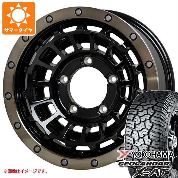 5本セット ジムニーシエラ JB74W用 サマータイヤ 2024年製 ヨコハマ ジオランダー X-AT G016 195/80R15 107/105N LT アウトラインホワイトレター G016A バークレイハードロック ローガン 6.0-15 タイヤホイール5本セット